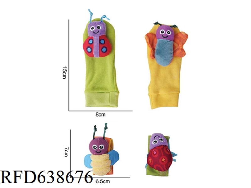 PLUSH TOY 828B-74 GREEN ORANGE BEE 4-PIECE SET