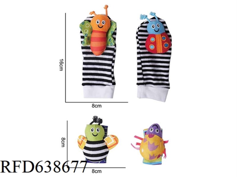PLUSH TOY 828B-80 RED BEE FOUR-PIECE SET