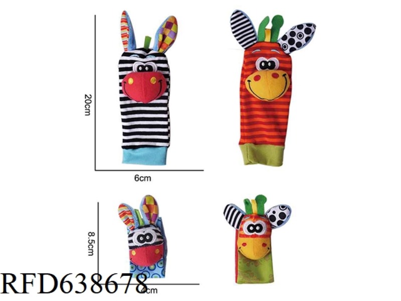 PLUSH TOY 828B-71 DONKEY 4-PIECE SET