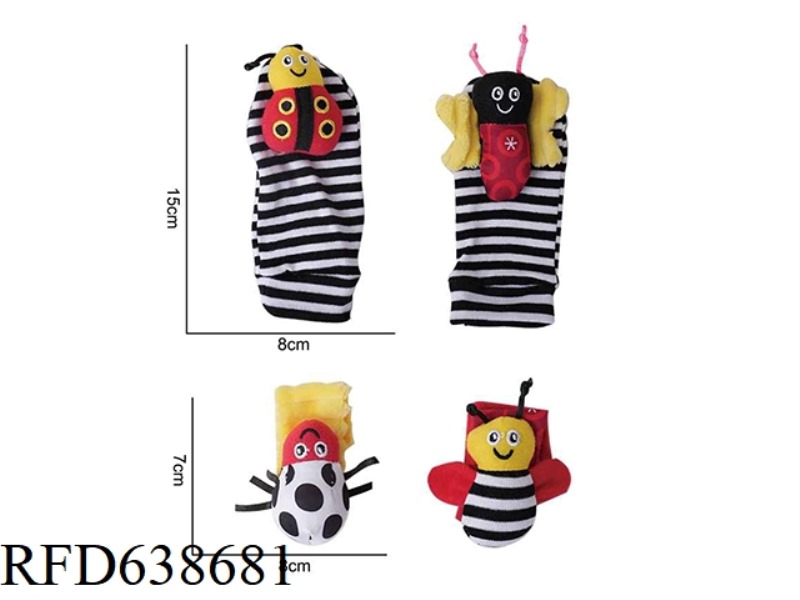 PLUSH TOY 828B-73 COLOR BEE 4-PIECE SET