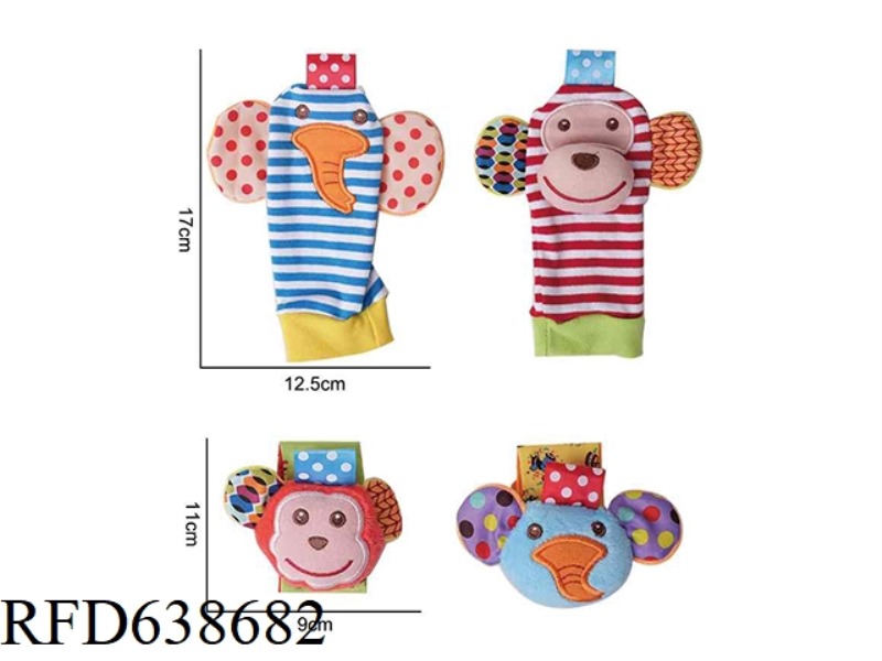 PLUSH TOY 828B-81 ELEPHANT MONKEY FOUR-PIECE SET