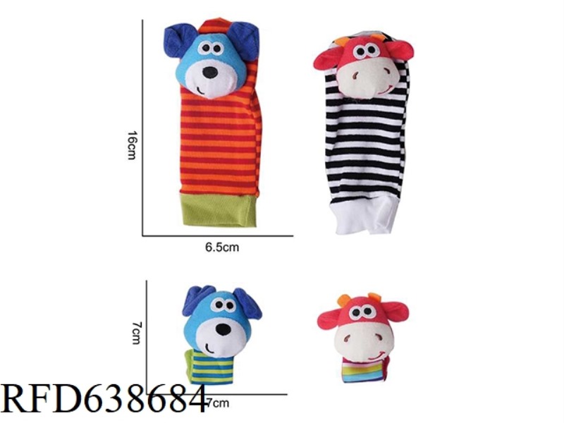 PLUSH TOY 828B-77 BLUE AND RED STRIPED FOUR-PIECE SET