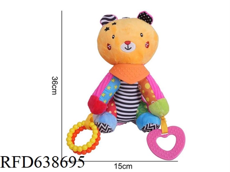 LARGE BED HANGER WITH IC MUSIC BOX -- BROWN BEAR