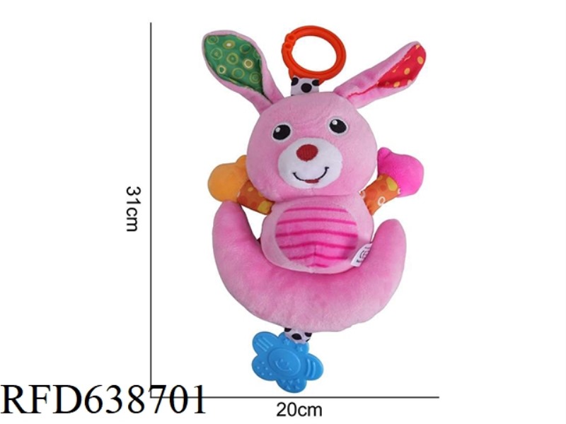 BIG BED HANGER WITH PIANO - MOON RABBIT
