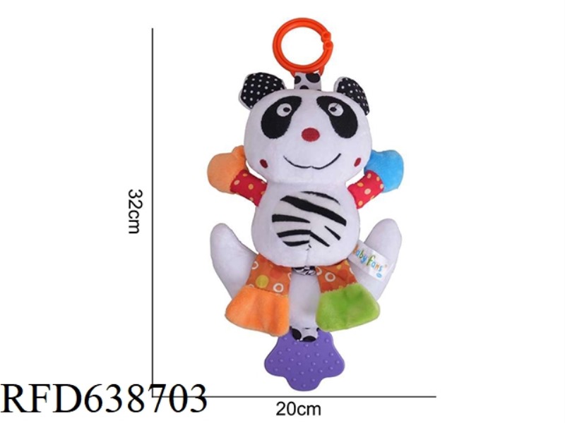 BIG BED HANGER WITH PIANO -- MOON COW
