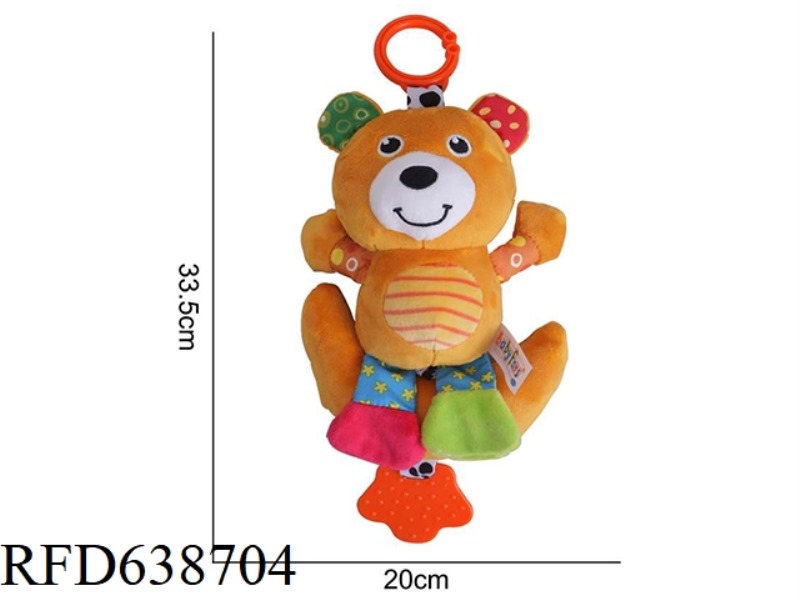 BIG BED HANGER WITH PIANO -- MOON PANDA
