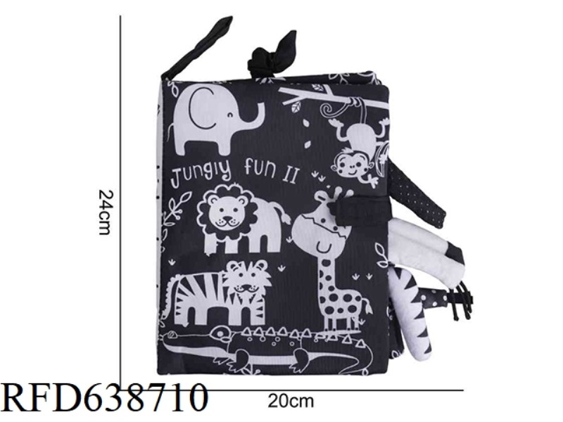 PLUSH KIDSBOOKS TAIL CLOTH BOOK BLACK AND WHITE JUNGLE