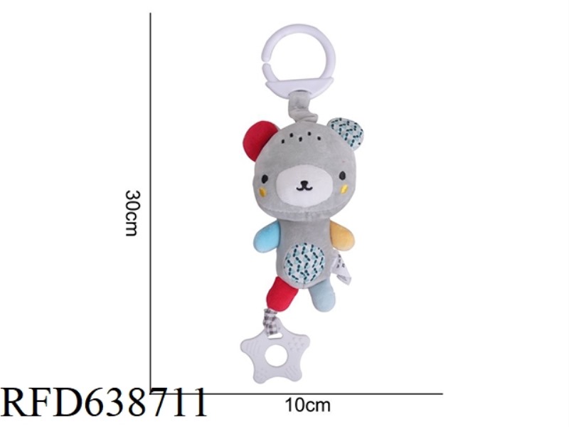 PLUSH TOY BBSKY TEETHER PENDANT 【 MUSIC 】 GRIZZLY BEAR