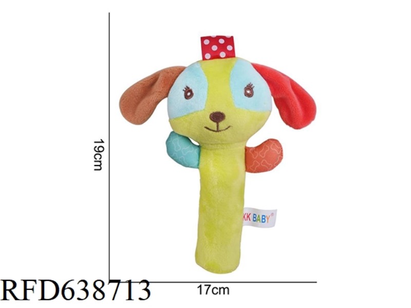 STUFFED ANIMAL SKK RATTLE [BB STICK] PUPPY L-1J