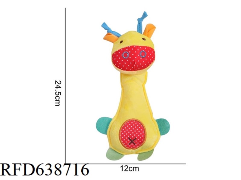 STUFFED BBSKY HAND GRAB SUZUKA NO COLOR CARD