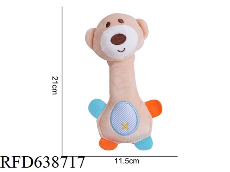 PLUSH TOY BBSKY HAND GRAB BELL BEIGE BEAR NO COLOR CARD [COLOR FEET]