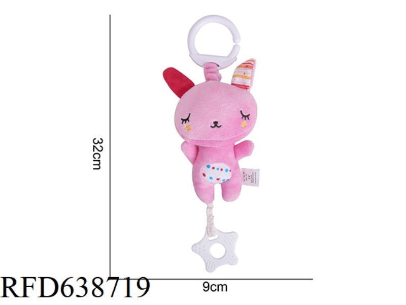 PLUSH TOY BBSKY TEETHER PENDANT [MUSIC] PINK RABBIT