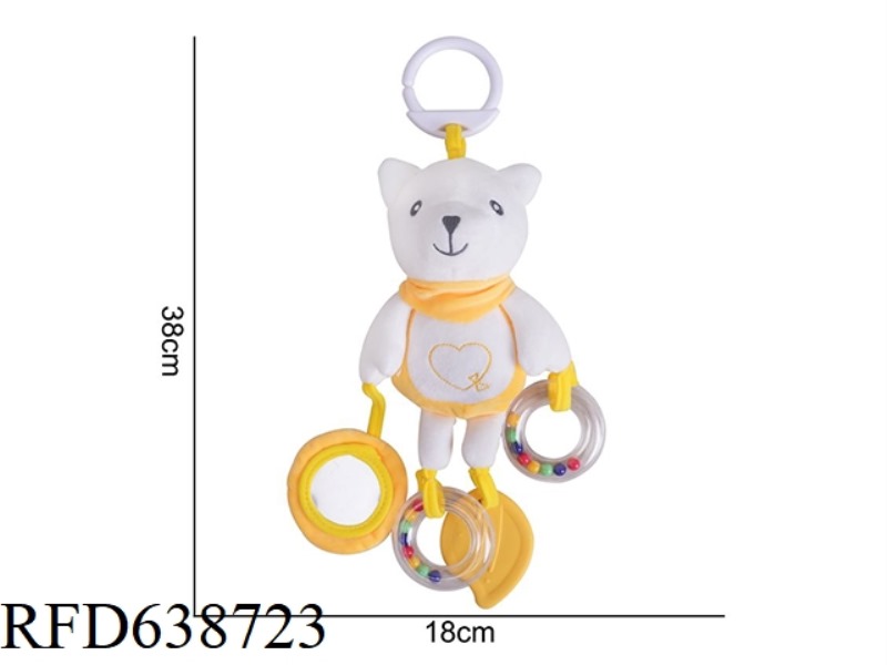 PLUSH TOY DOLERY COLOR BED HANGING YELLOW POLAR BEAR