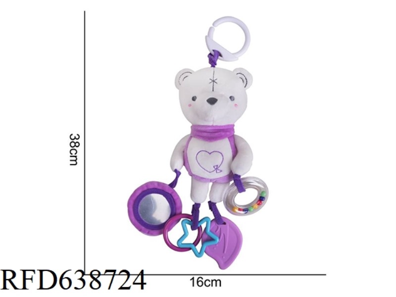 PLUSH TOY DOLERY COLOR BIG BED HANGING PURPLE BEAR