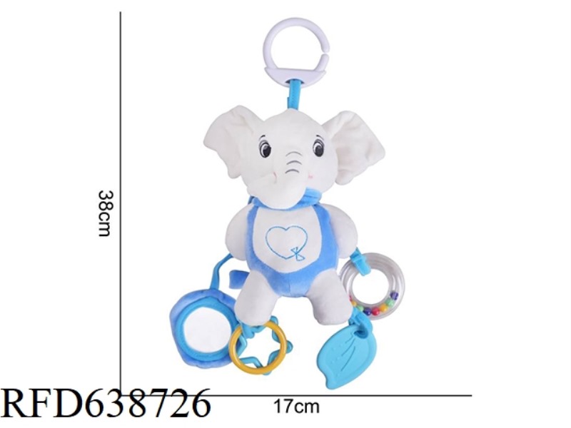 PLUSH TOY DOLERY COLOR BIG BED HANGING BLUE ELEPHANT