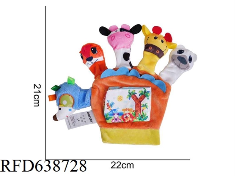 PLUSH TOY DOLERY ANIMAL GLOVES FINGER PUPPET ORANGE [LEFT HAND] G-1A