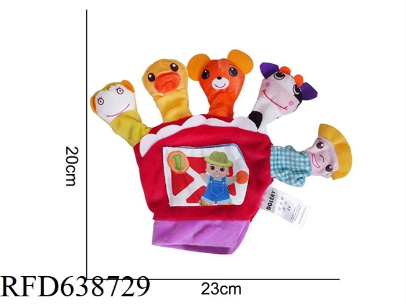 PLUSH TOY DOLERY ANIMAL GLOVES FINGER PUPPET RED [RIGHT HAND] G-1A