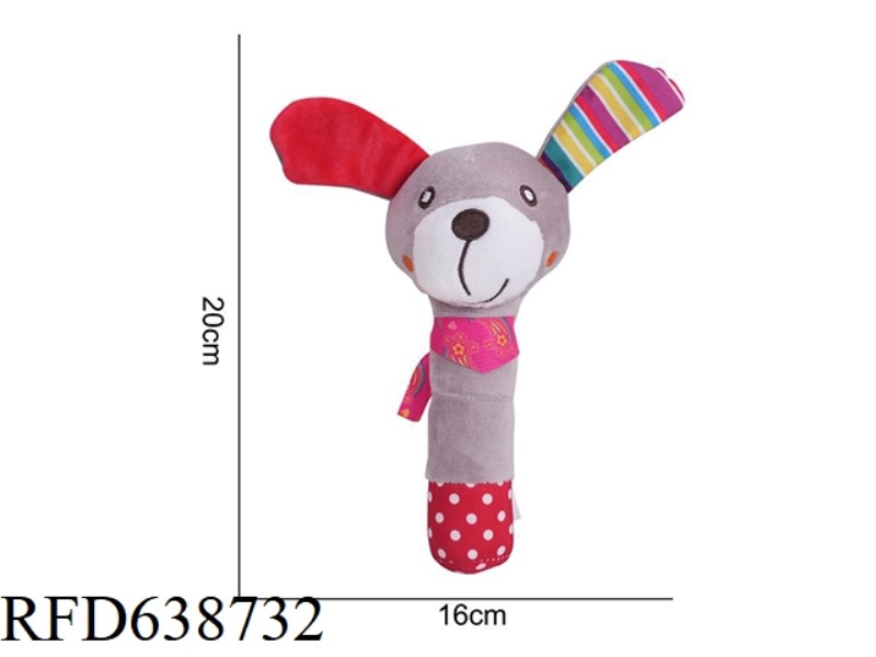 STUFFED TOY BBSKY [BB STICK] PUPPY [-46]
