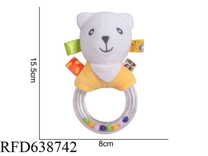 PLUSH TOY DOLERY COLORED RUBBER RING HAND BELL YELLOW POLAR BEAR