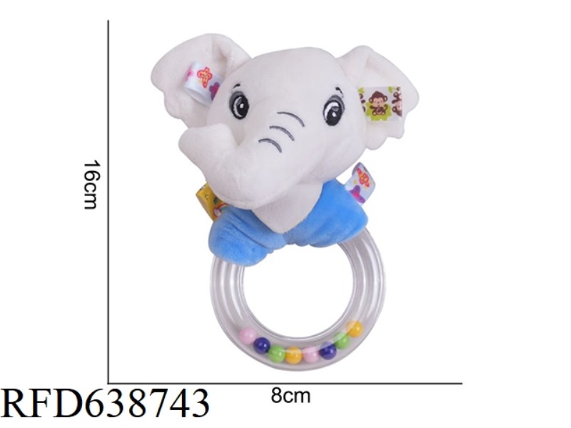 PLUSH TOY DOLERY COLORED RUBBER RING HAND RING BLUE ELEPHANT