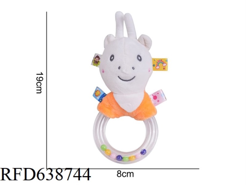 PLUSH TOY DOLERY COLORED RUBBER RING HAND BELL ELK