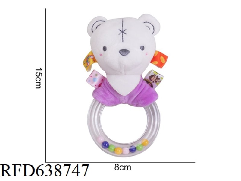 PLUSH TOY DOLERY COLORED RUBBER RING HAND BELL PURPLE BEAR