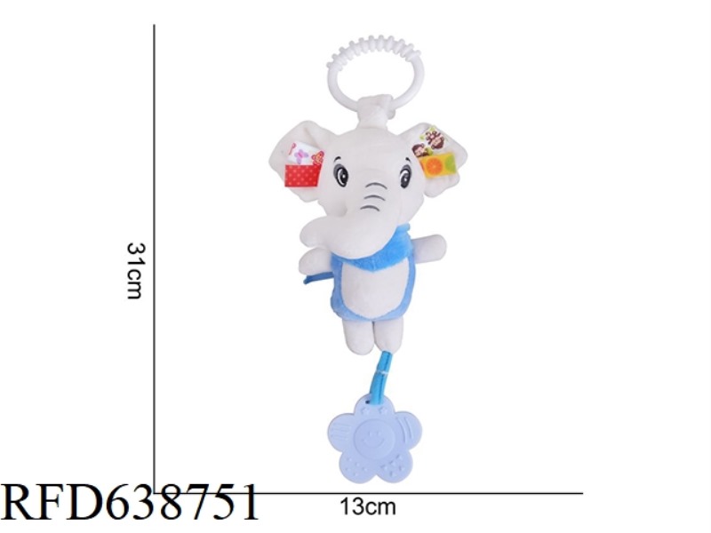 PLUSH TOY DOLERY SMALL COLORFUL PENDANT BLUE ELEPHANT