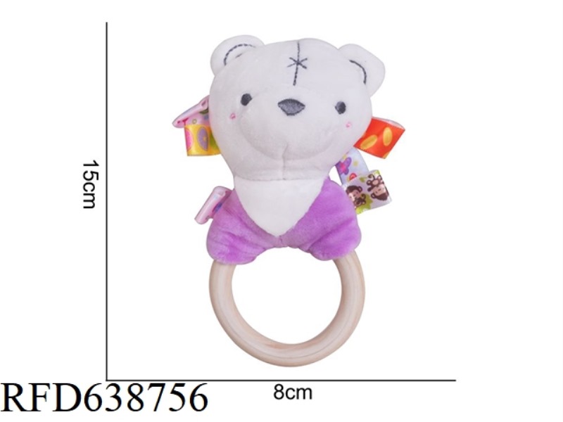 PLUSH TOY DOLERY COLORED WOODEN RING HAND RING PURPLE BEAR