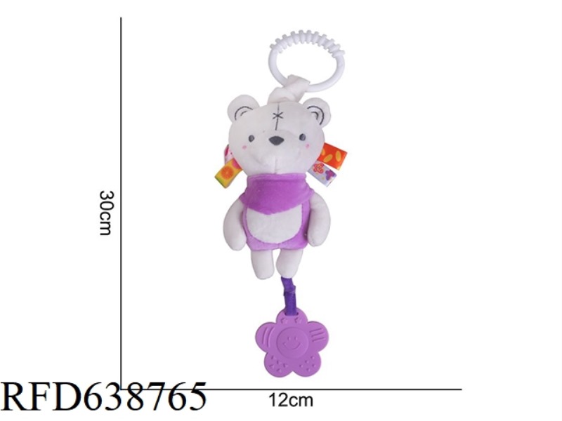 PLUSH TOY DOLERY COLORED PENDANT PURPLE BEAR