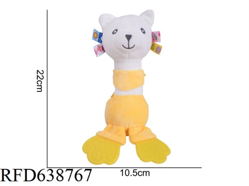 PLUSH TOY DOLERY COLORED GUM HAND CYLINDER YELLOW POLAR BEAR