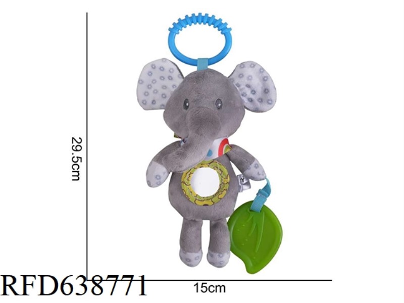 PLUSH TOY DOLERY WIND CHIMES MIRROR BED HANGING GRAY ELEPHANT [1] G-6C