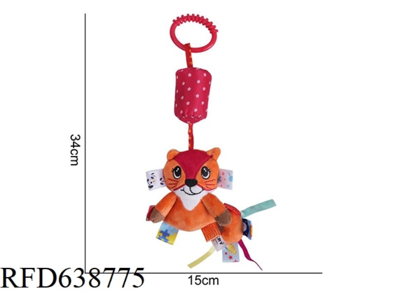 STUFFED ANIMAL DOLERY WIND CHIMES FOX G-4B