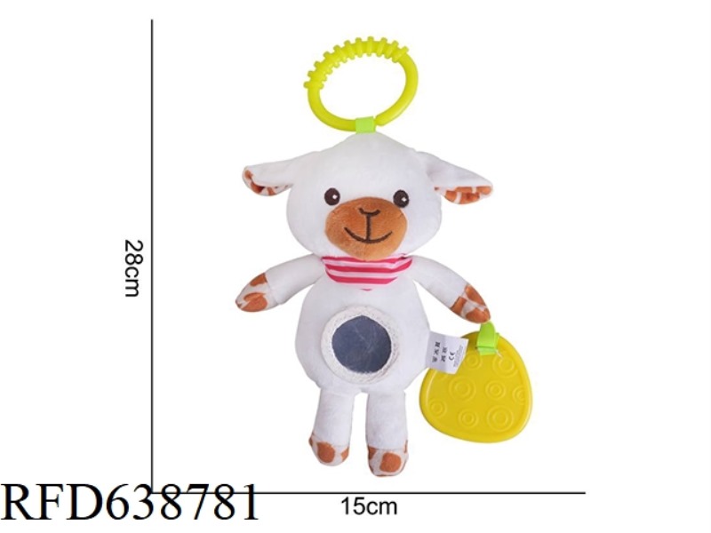 PLUSH TOY DOLERY WIND CHIMES MIRROR BED HANGING WHITE SHEEP G-6D