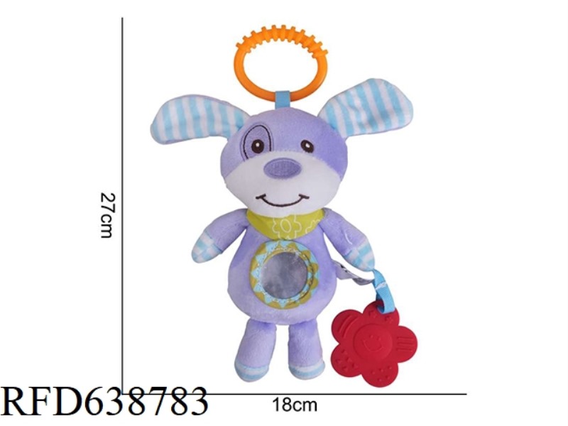 PLUSH TOY DOLERY WIND CHIMES MIRROR BED HANGING BLUE DOG G-6