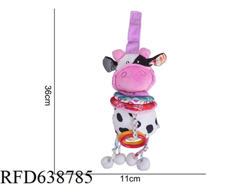 STUFFED ANIMAL DOLERY PULL BELL COW M-5