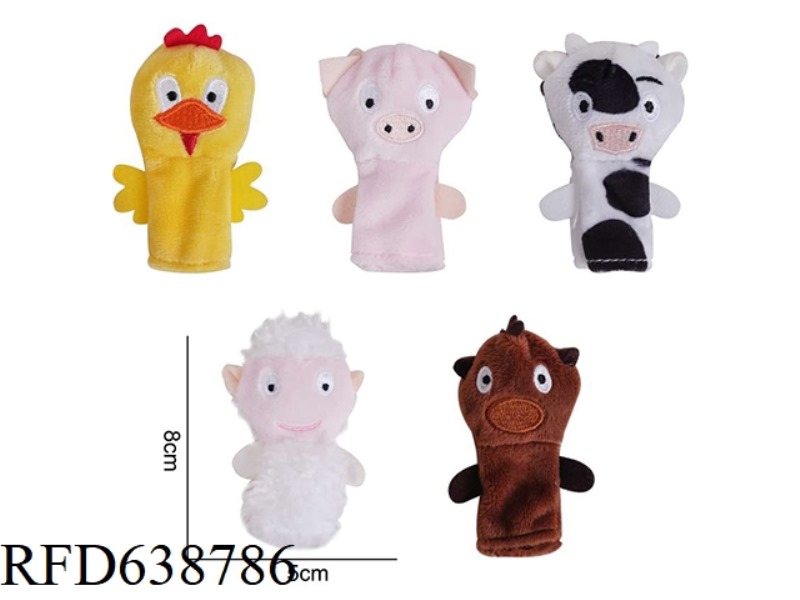 PLUSH TOY DOLERY FINGER PUPPET 【 NO CARD 】 FARMER G-1C