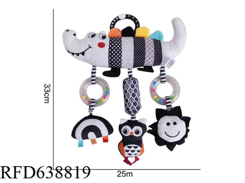 PLUSH TOY AIPINQI [BLACK AND WHITE CAR HANGING] CROCODILE