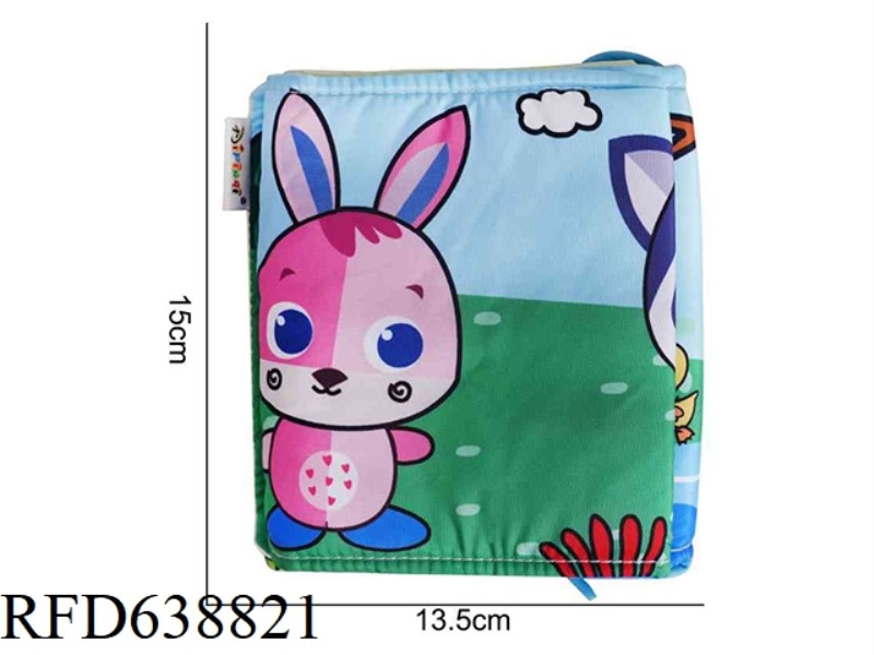 PLUSH AIPINQI COLOR BED SURROUNDED BY BLUE MONKEY [12] F-3I