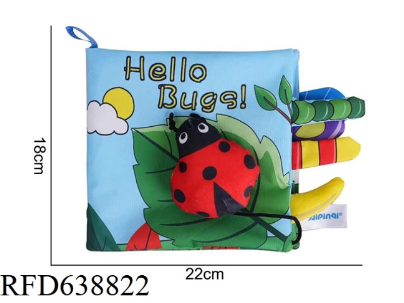 PLUSH TOY AIPINQI [THREE-DIMENSIONAL CLOTH BOOK] BEETLE A-H2