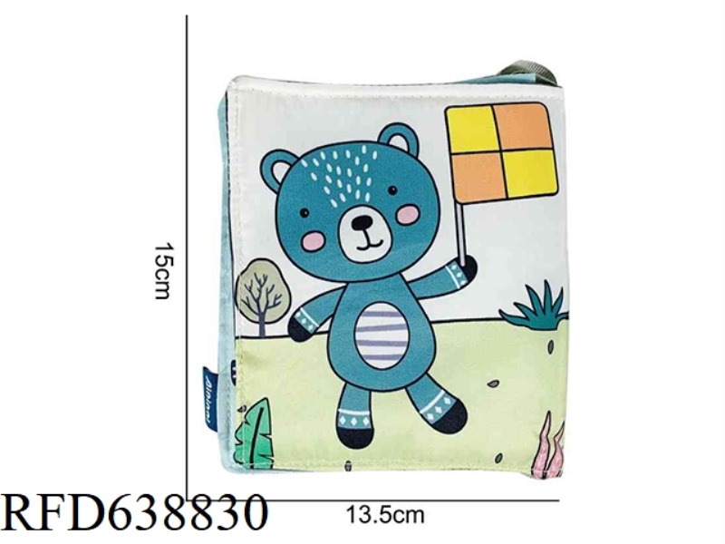 PLUSH TOY AIPINQI COLOR BED ENCIRCLING BEAR F-3J
