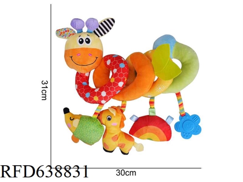 PLUSH TOY AIPINQI [COLOR BED AROUND] DEER