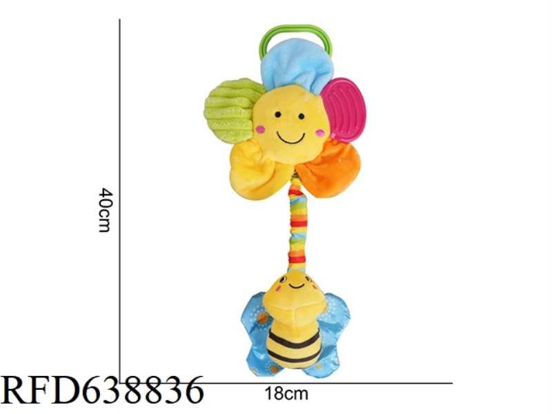 PLUSH TOY AIPINQI PULL SHAKING BED HANGING FLOWER BEE [13] A-H3