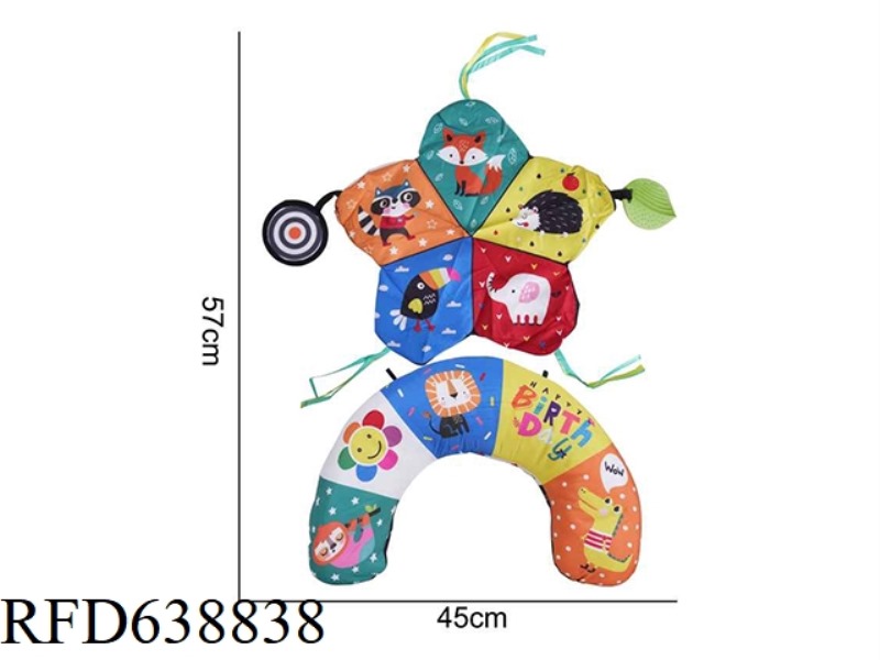 PLUSH TOY AIPINQI PILLOW TWO-COLOR U-SHAPED PILLOW + FIVE-POINTED STAR [JUNGLE] [5] F-2A