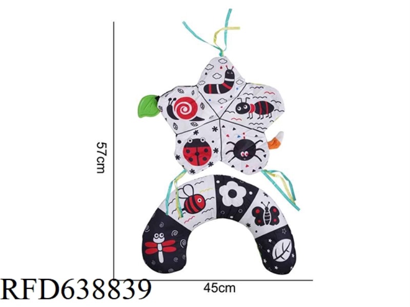 PLUSH TOY AIPINQI PILLOW TWO-COLOR U-SHAPED PILLOW + FIVE-POINTED STAR [FARM] F-2A
