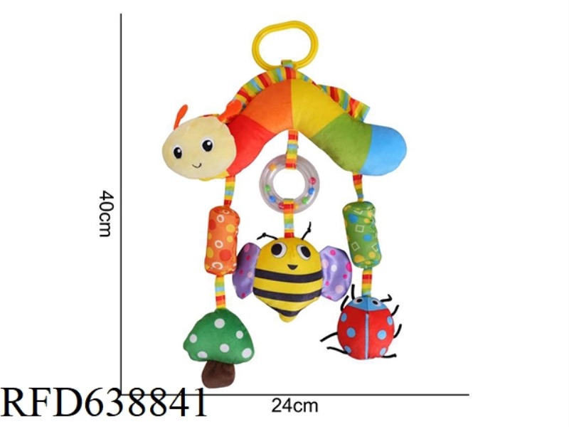 STUFFED ANIMAL AIPINQI CROSS BAR BED HANGING CATERPILLAR [9] F-4I