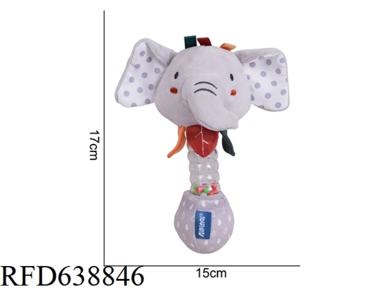 STUFFED ANIMAL AIPINQI SANDHAMMER ELEPHANT [18]
