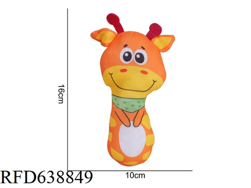 STUFFED ANIMAL AIPINQI HANDSTICK DEER [9] A-J4
