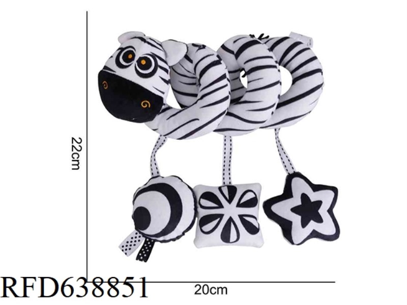 STUFFED AIPINQI BLACK AND WHITE BED AROUND STRIPED ZEBRA F-1C