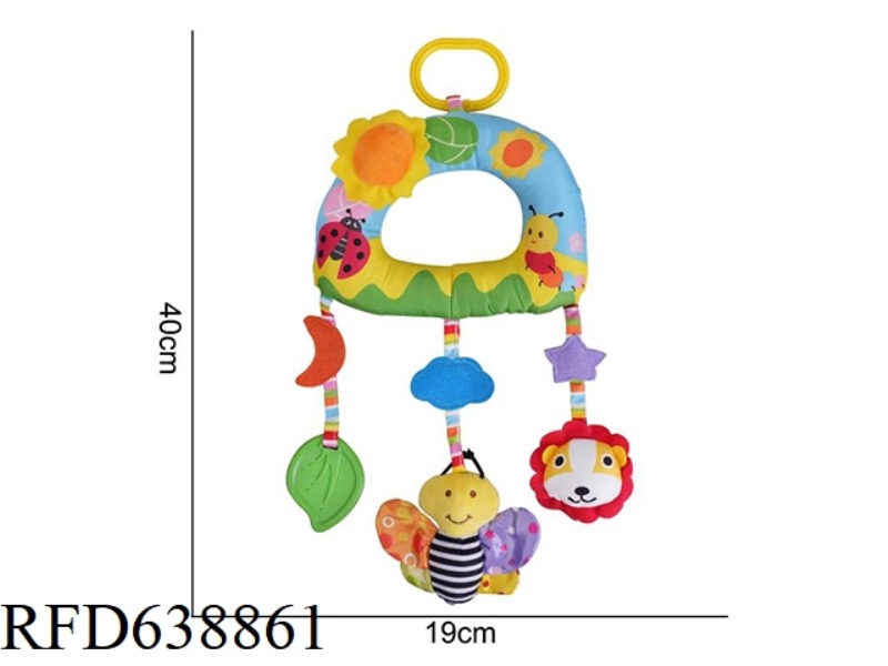 PLUSH TOY AIPINQI CROSS BAR BED HANGING BEE F-4I