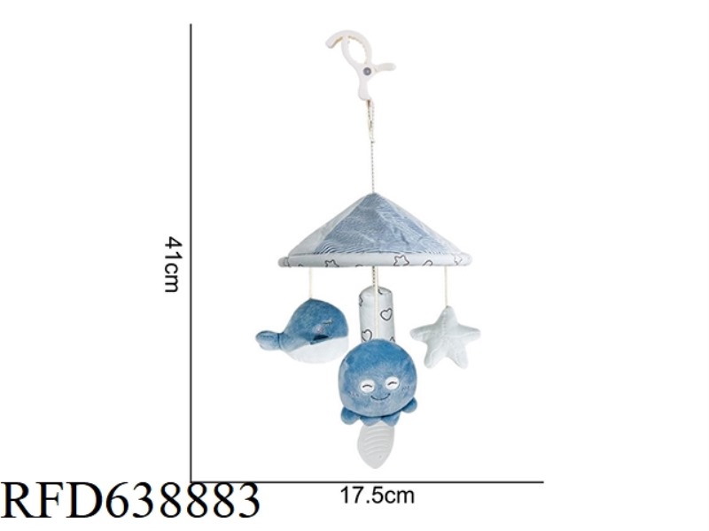 STUFFED ANIMAL MAMIBEBY HANGING UMBRELLA OCEAN J-1B